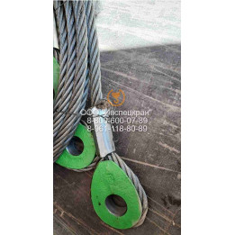 Канат задвижения КС-35714.63.210-4